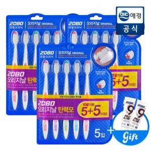 [총 30개] 2080 오리지날 탄력모 칫솔 5+5 x 3개 + 치약 2입