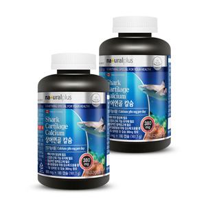 내츄럴플러스 상어 연골 칼슘 180캡슐 2개 / 6개월분 뼈건강 뼈에좋은 치아건강