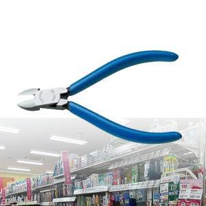 [OFLP15OQ]강력니퍼 리빠 리벳제거기 일제니퍼 미니니퍼