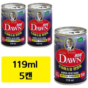 여명808 119ml x 5캔 음주전후 술깨는 음료 드링크