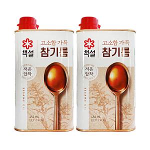 CJ제일제당 백설 고소함 가득 참기름 450ml 2개 비빔밥 참깨 볶음