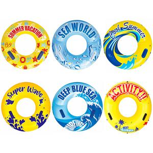 씨월드 썸머베케이션 딥블루씨 슈퍼웨이브 썸머 손잡이 튜브 어른튜브 성인튜브 물놀이 여름휴가 계곡 수영