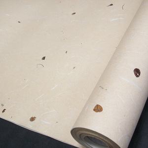 자연향 한지벽지 황토싸리 79cm x 21m 5평용 롤한지 도배지 인테리어