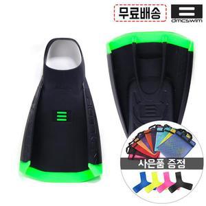DMC 수영훈련용 숏핀 오리발 P44287 헬스 수영용품
