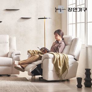 장인가구 코모아 아쿠아텍스 1인용 전동 리클라이너 패브릭 소파 무중력 의자