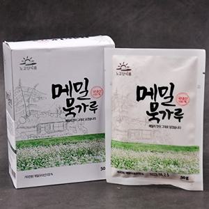 [후레쉬빌]국내산 메밀묵가루 250g(50g x 5개)