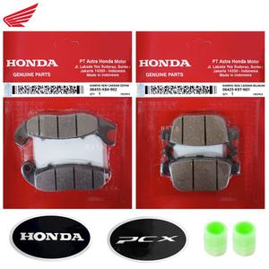 혼다순정 정품 2021~ABS PCX브레이크패드 PCX패드 프론트 앞 뒤 용품 부품