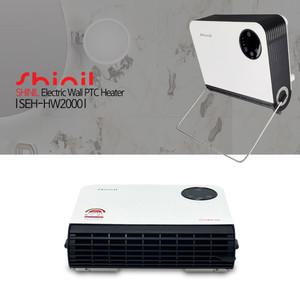 신일 욕실 PTC 세라믹 벽걸이 스탠드 전기 온풍기 리모컨