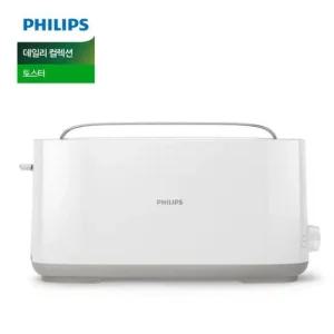 데일리 컬렉션 롱슬롯 토스터 HD2590 05 화이트