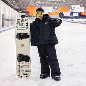 빅사이즈 스키복 상하의 남녀공용 방수 5XL 보드복 세트 하의 오토바이