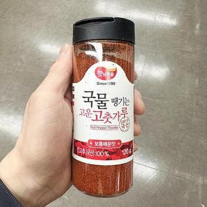햇님마을 국물 땡기는 고운 고춧가루 120g e89185