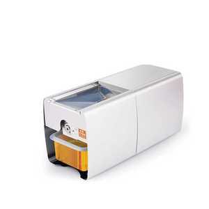 가정용 채유기 기름짜는기계 땅콩 콩유 오일 프레스