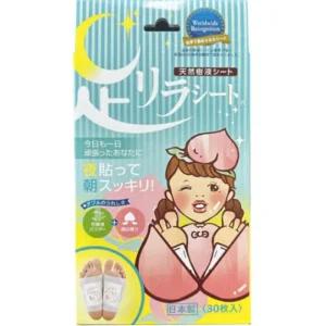 일본 나카무라 아시리라 수액시트 30매 발바닥 패치 발패치 파스 복숭아