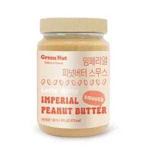 [그린너트] 임페리얼 피넛버터 스프레드  스무스400g 100% 피넛버터 땅콩잼