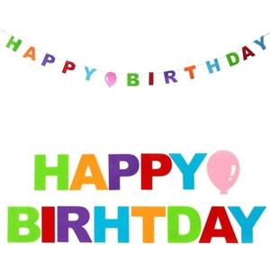 소품 기념일 배너 장식 파티펠트가랜드(생일레인보우)