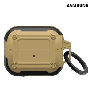 삼성 갤럭시 버즈3 / 버즈3 프로 아머 케이스 탄 / GP-FPR630AMDAK