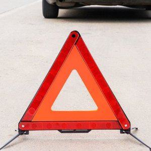 [와인앤쿡] 차량용 비상 안전 삼각대 1개