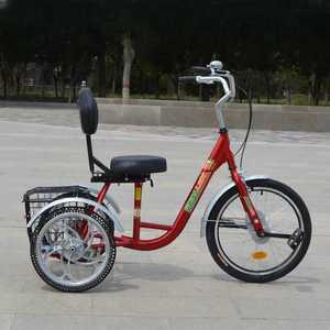 성인용 세발 자전거 어르신 삼륜 자전거 시골 마실용