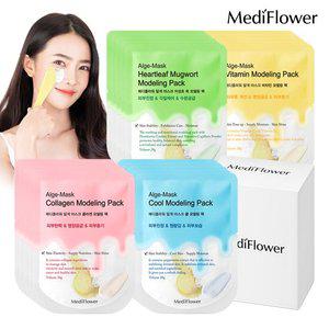 [메디플라워]일회용 모델링팩 28gx5개입 세트 4종 중 택1