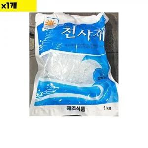 [셀러허브 패션][JHOMP813_52EO]식자재 식재료 해조 천사채 대 1Kg x1개
