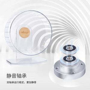 쳇바퀴 받침대 러닝 기니피그 패드 드워프 niteangel 1 사일런트