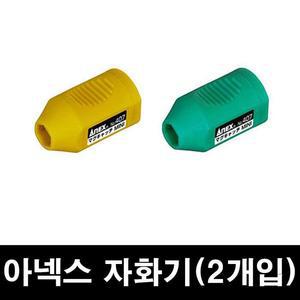 [JH1O2407_52CE]Anex 드릴자석 자화비트 No.407 2개입