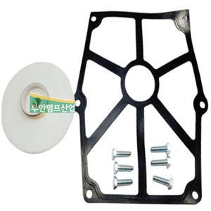 펌프샵 한일정품부속 PC-266A PC-266R PC-266W 임펠러 임펠라 임페라 임팰러 임팰라 임패라 동파A/S수리