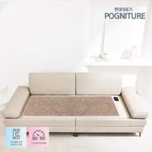 천연가죽 온열소파 모짜르트 3인용쇼파 홍맥반석