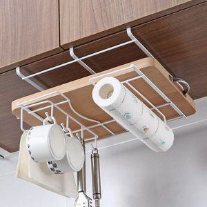 언커버 주방 도마 조리도구 키친타올 걸이 정리대