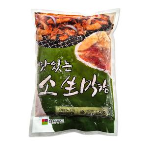맛있는 소 생막창 1kg(곱창 대창 캠핑 내장 소고기 바베큐)