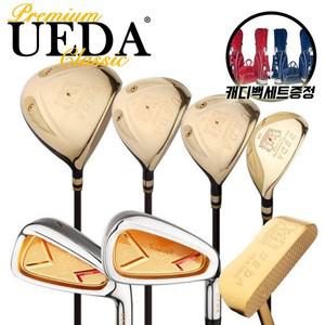 우에다코리아 UEDA 프리미엄 골드 클래식 여성용 골프채 풀세트 바퀴형캐디백세트 TK