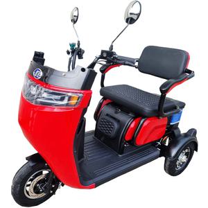 새일 삼륜 전동차 SI-행복(신형) 어르신자동차 농촌용