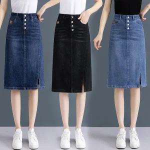 [ 품절임박 -30% ] HL-1319/ 여성 청치마 미디스커트 여름 스판데님 h라인 4버튼 옆트임