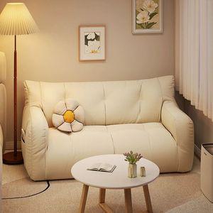 원룸소파 2인용 푹신한 거실 소파베드 빈백 가벼운 미니쇼파