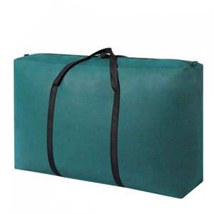 180리터 초대형 이민가방 (그린) 부직포가방