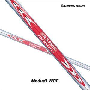 N.S.pro 모듀스 웨지 전용 샤프트 105/115/125 기본그립무료