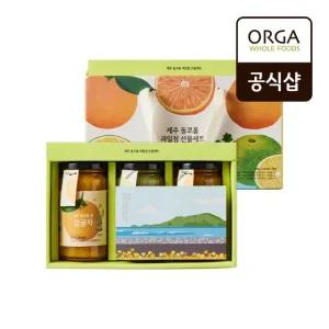 [올가] ORGA 제주 돌코롬 과일청(감귤,청귤,한라봉) 선물세트(400gx3개입)