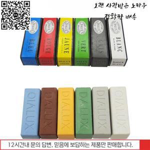 고무링 NIUPIKA 연마 왁스 바 금속 철용 폴란드어 붙여 넣기 알루미늄 Zamak 스테인레스 실버 황동 Jewely