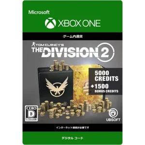 [관부가세포함] Division 2 6500 프리미엄 크레딧 팩 | XboxOne 온라인 코드 버전