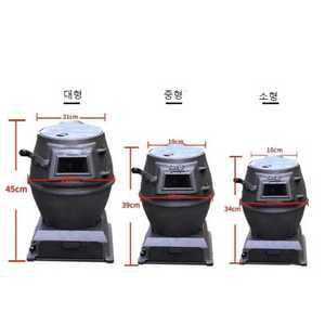 무쇠 난로 장작난로 주물 화목 펠릿 석탄 두꺼운 주철