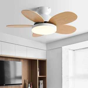 안방실링팬조명 천장형 선풍기 아이방 식탁등 램프 실