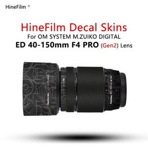 올림푸스 OM 시스템 스킨 F4 40150 150 스킨용 데칼 커버 150PRO 150F4 40 스티커 0PRO GEN2