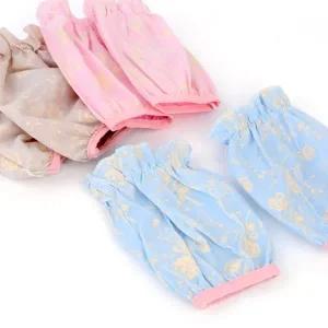 토시 2P 레이스 반토시 쿨토시