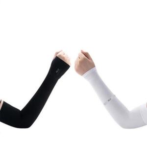 쿨토시 팔토시 자외선차단 라이딩 야외활동 운동 작업토시