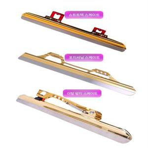 스케이트날 스피드스케이트 쇼트트랙 스케이트화날