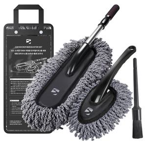 슈스 차량용 극세사 먼지털이개 대형 소형 브러시