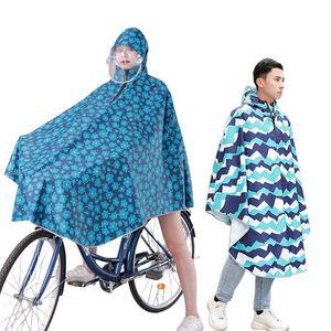 자전거 우의 킥보드 배달용 방수 스쿠터 레인코트