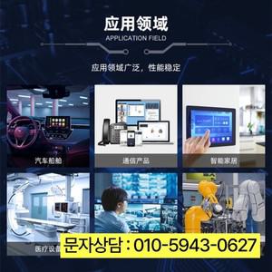 CH32V307V-EVT-R1 코어 보드 개발 RISC-V Qinheng