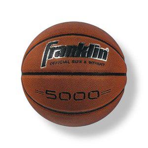 고품질 농구공7호 프랭클린 라미네이티드 농구공 학교체육 초등학생 중학생 농구공가방 (WFGTUWJ)