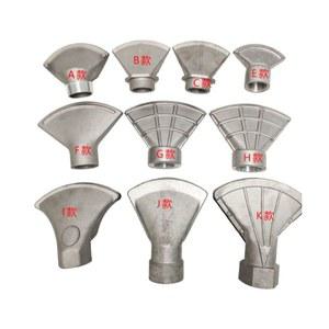 살수차 오리발 스프링쿨러 노즐 물청소 작업용품 회전식 뿌리개 오리주둥이 물주기 천소차